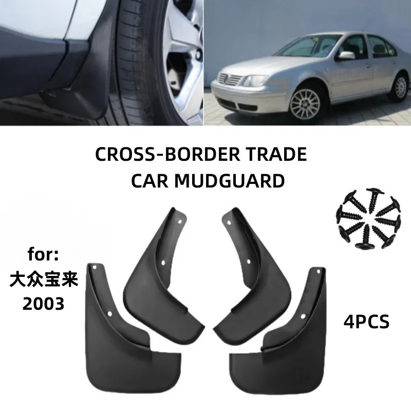 Suitable for 03 Volkswagen Bora models Mudguards Fender Mudflaps Front Rear Flares Splash Guards Cover Car Accessorie
Suitable for 03 Volkswagen Bora models Mudguards Fender Mudflaps Front Rear Flares Splash Guards Cover Car Accessorie