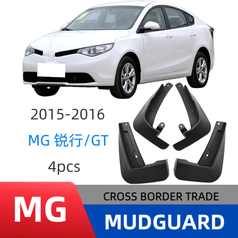 Suitable for MG Ruixing/GT 2015-2016 fender car fender skin off-road modification without drilling installation
Suitable for MG Ruixing/GT 2015-2016 fender car fender skin off-road modification without drilling installation