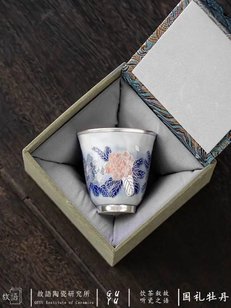 Guoyu 999 Pure Silver Gilt Personal Use Master Cup, High-End Gift, Kung Fu Set, Tea Tasting Cup
Guoyu 999 Pure Silver Gilt Personal Use Master Cup, High-End Gift, Kung Fu Set, Tea Tasting Cup
