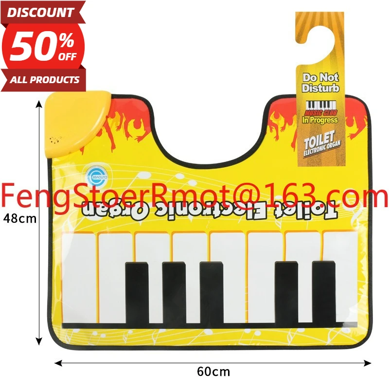 New toilet electronic organ adult leisure fun antiboredom toy music blanket game carpet
New toilet electronic organ adult leisure fun antiboredom toy music blanket game carpet
