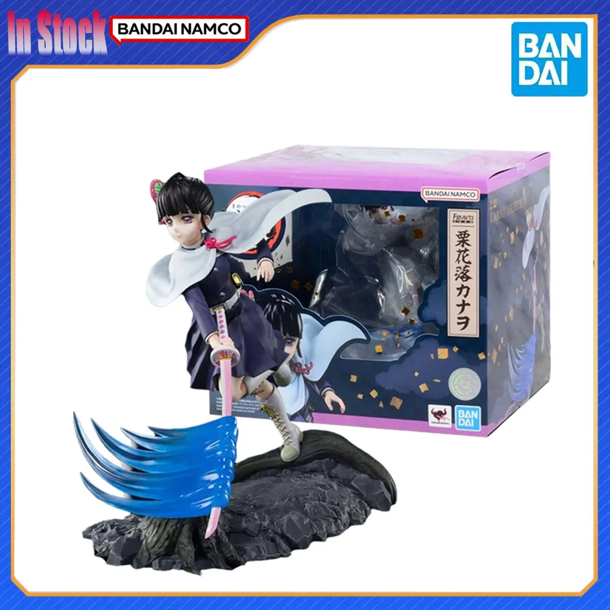 Подлинная Bandai, оригинальная аниме-фигурка Slayer ZERO Tsuyuri Kanao Extra Battle, коллекционные предметы, наборы моделей экшн-фигурок, подарок для детей
Подлинная Bandai, оригинальная аниме-фигурка Slayer ZERO Tsuyuri Kanao Extra Battle, коллекционные предметы, наборы моделей экшн-фигурок, подарок для детей