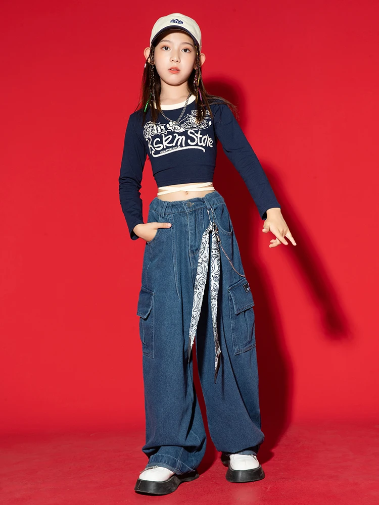 Girls Jazz Dance Costume Kids Dancewear Street Dance Costumes Practice Clothes Exposed Navel Tide Cool Girls Performance Clothes
Girls Jazz Dance Costume Kids Dancewear Street Dance Costumes Practice Clothes Exposed Navel Tide Cool Girls Performance Clothes