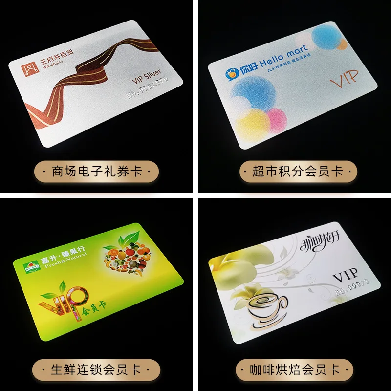Customized PVC Magnetic Card Custom Mall Supermarket Membership Points Card Milk Card Fruit Shop Bakery Store Stored Value Card
Customized PVC Magnetic Card Custom Mall Supermarket Membership Points Card Milk Card Fruit Shop Bakery Store Stored Value Card