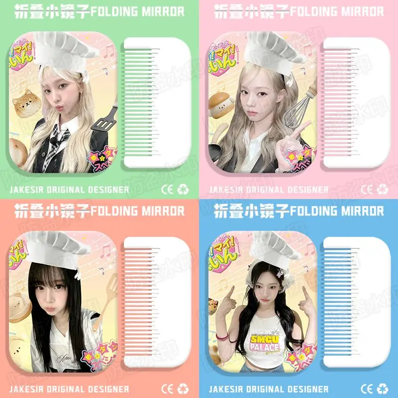 Aespas Cute Character Peripheral Compact Mirror Portable Pocket Cosmetic Touch-Up Mirror Stylish Foldable Handheld Makeup Mirror
Aespas Cute Character Peripheral Compact Mirror Portable Pocket Cosmetic Touch-Up Mirror Stylish Foldable Handheld Makeup Mirror