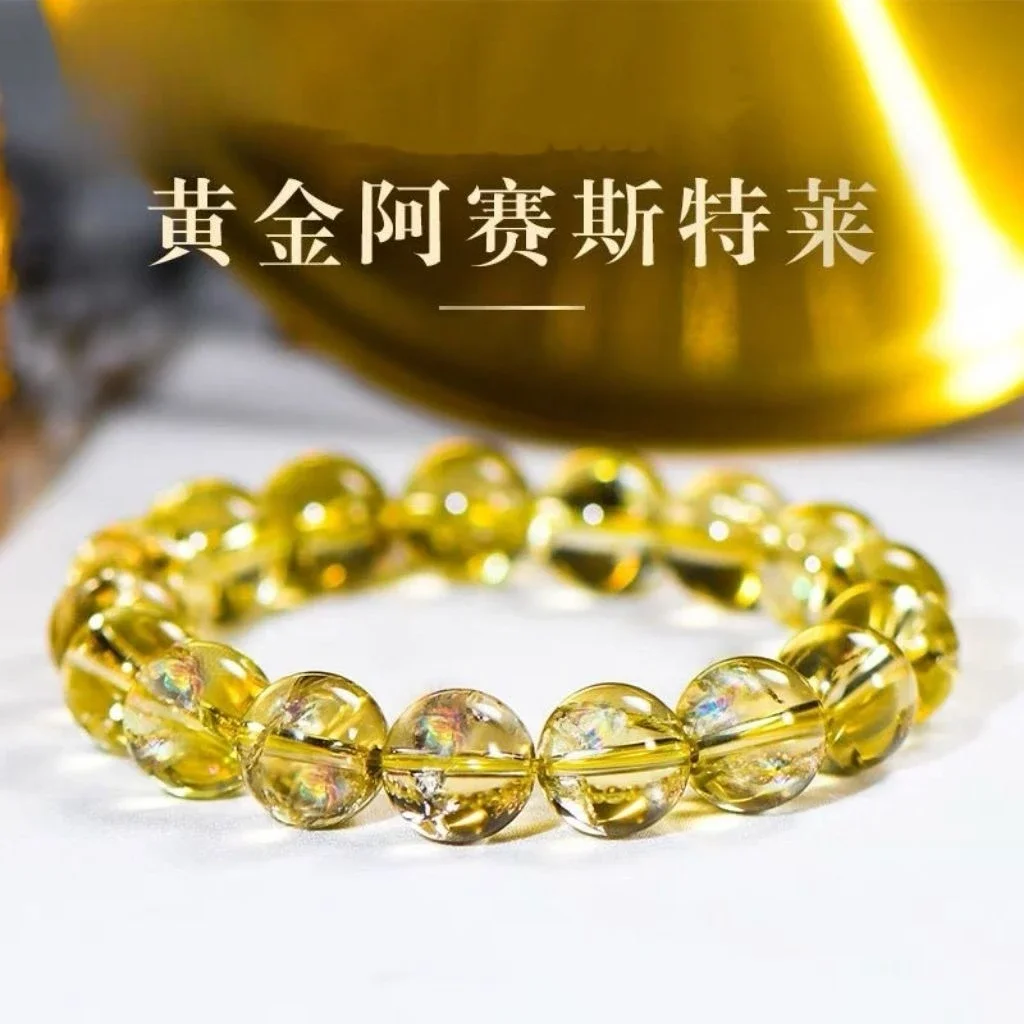 UMQ Pure Natural Yellow Gold Asestale Couple Bracelet Lucky Lucky Ice Transparent Rainbow Citrine Bracelet
UMQ Pure Natural Yellow Gold Asestale Couple Bracelet Lucky Lucky Ice Transparent Rainbow Citrine Bracelet