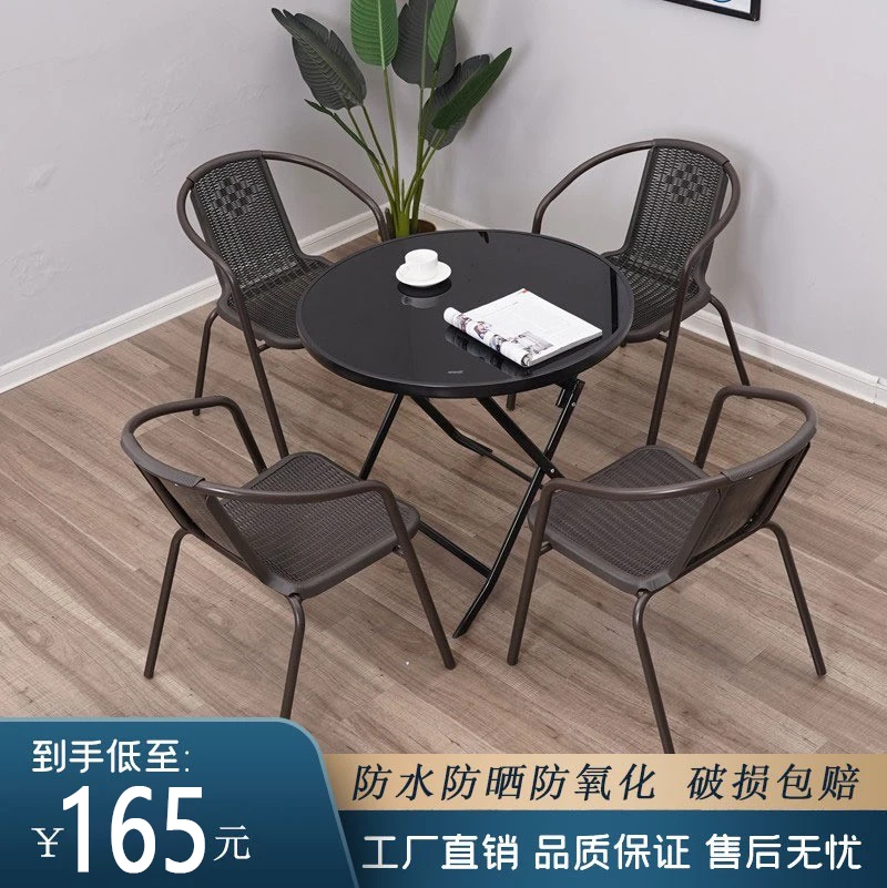 Outdoor table and chair courtyard folding glass combination casual outdoor table milk tea shop waterproof and sunscreen small ba
Outdoor table and chair courtyard folding glass combination casual outdoor table milk tea shop waterproof and sunscreen small ba