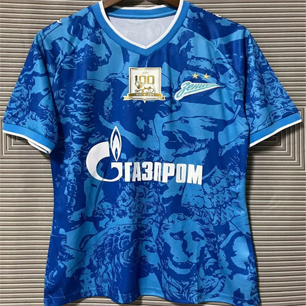 2025 New Season Football T Shirt Jersey Unisex Summer Outdoor Sport Quick Dry Casual Loose Breathable Fashion Jersey Tops Tees
2025 New Season Football T Shirt Jersey Unisex Summer Outdoor Sport Quick Dry Casual Loose Breathable Fashion Jersey Tops Tees