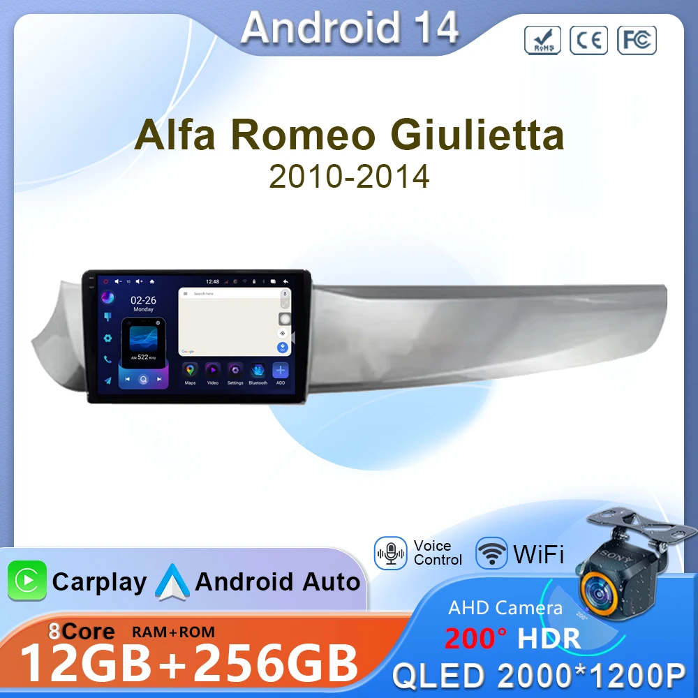 Для Alfa Romeo Giulietta 2010 2011 2012 2013 2014 Android 13 мультимедийный плеер GPS навигация Φ Wifi BT No 2din DVD Автомобильный
Для Alfa Romeo Giulietta 2010 2011 2012 2013 2014 Android 13 мультимедийный плеер GPS навигация Φ Wifi BT No 2din DVD Автомобильный