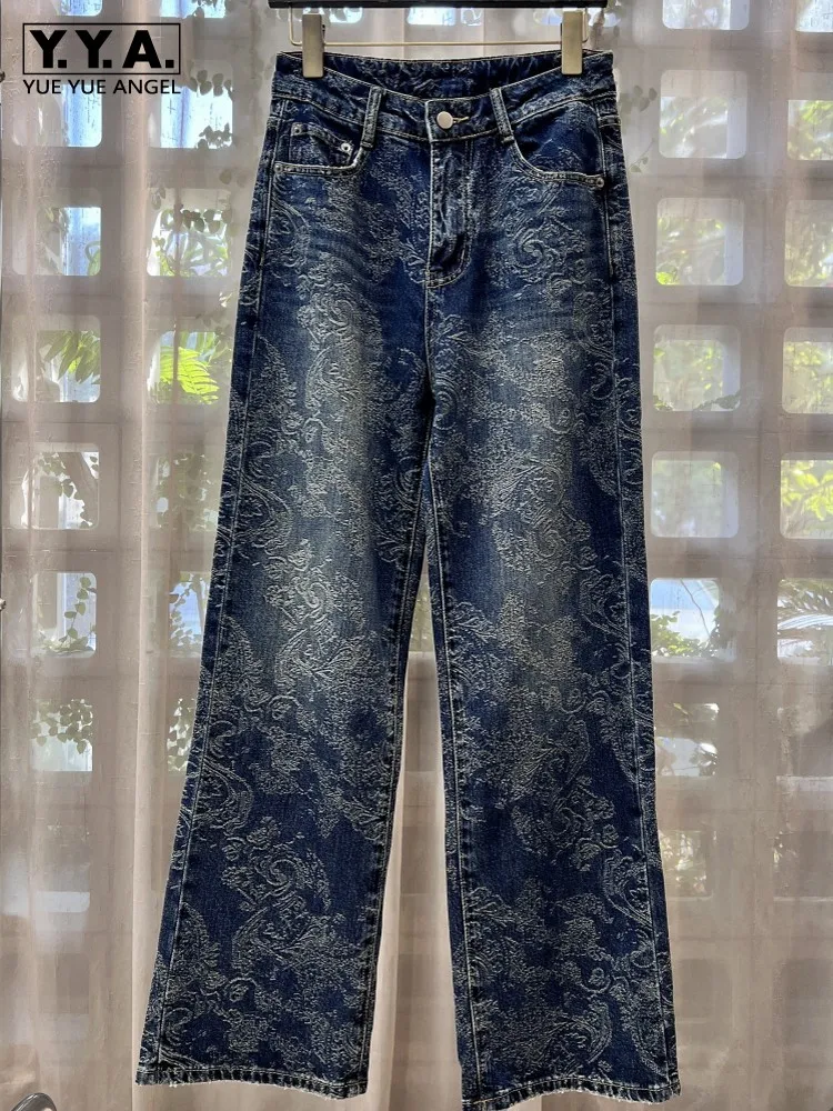 Fashion Women Floral Jacquard Straight Pants High Waist Vintage Ladies Jeans Casual Streetwear Long Trousers Loose Denim Pants
Fashion Women Floral Jacquard Straight Pants High Waist Vintage Ladies Jeans Casual Streetwear Long Trousers Loose Denim Pants