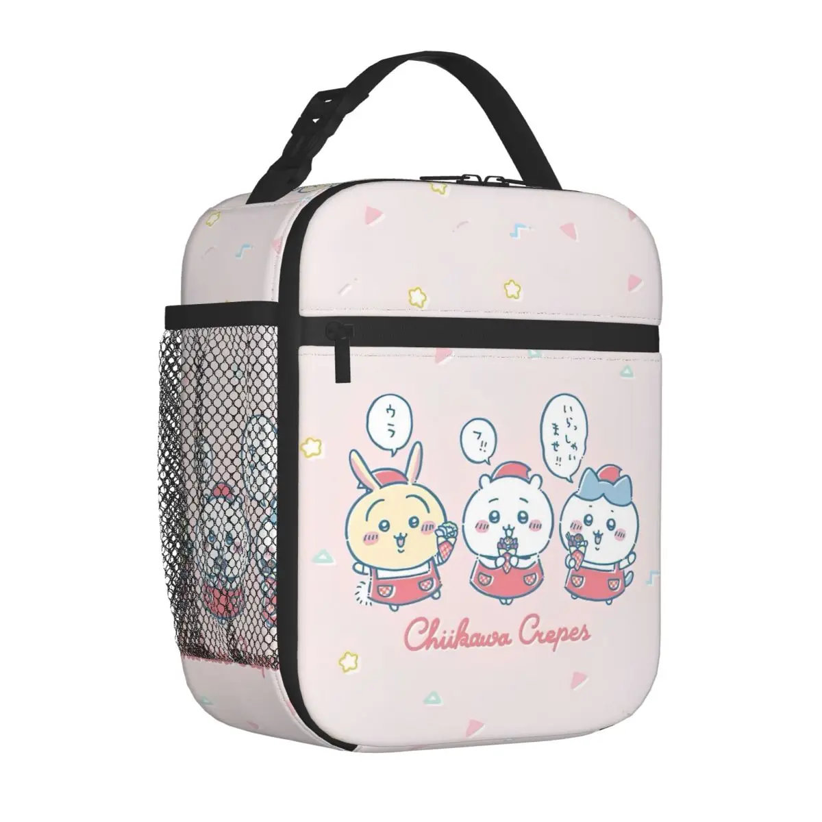Chiikawa Insulated Lunch Bag Cooler Bag Lunch Container Cute Cartoon High Capacity Lunch Box Tote Food Handbags Office Outdoor
Chiikawa Insulated Lunch Bag Cooler Bag Lunch Container Cute Cartoon High Capacity Lunch Box Tote Food Handbags Office Outdoor
