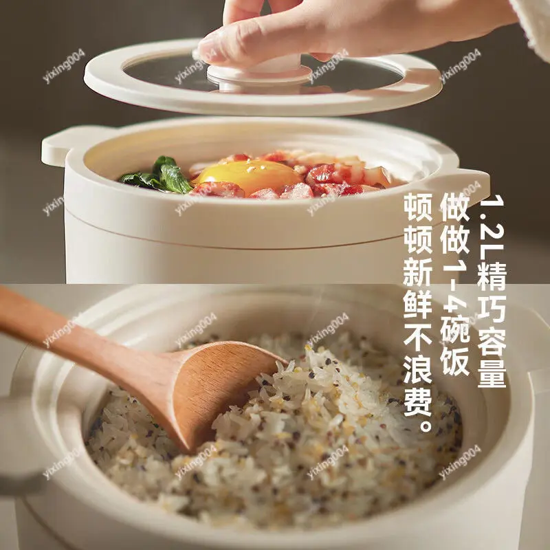 Timable Portable 1.2L Multi-function Rice Cooking Machine Mini Home Cooker For 1 to 2 Persons
Timable Portable 1.2L Multi-function Rice Cooking Machine Mini Home Cooker For 1 to 2 Persons