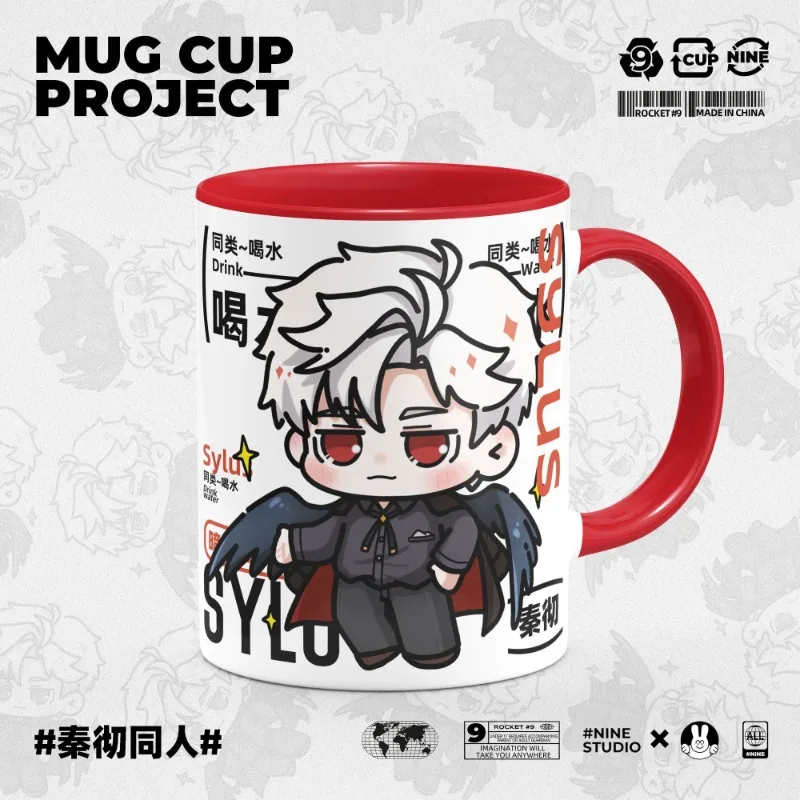 Anime Game Love and Deepspace Cosplay Sylus Ceramic Print Coffee Milk Tea Juice Mug Cup Lid Spoon Cups Gifts
Anime Game Love and Deepspace Cosplay Sylus Ceramic Print Coffee Milk Tea Juice Mug Cup Lid Spoon Cups Gifts