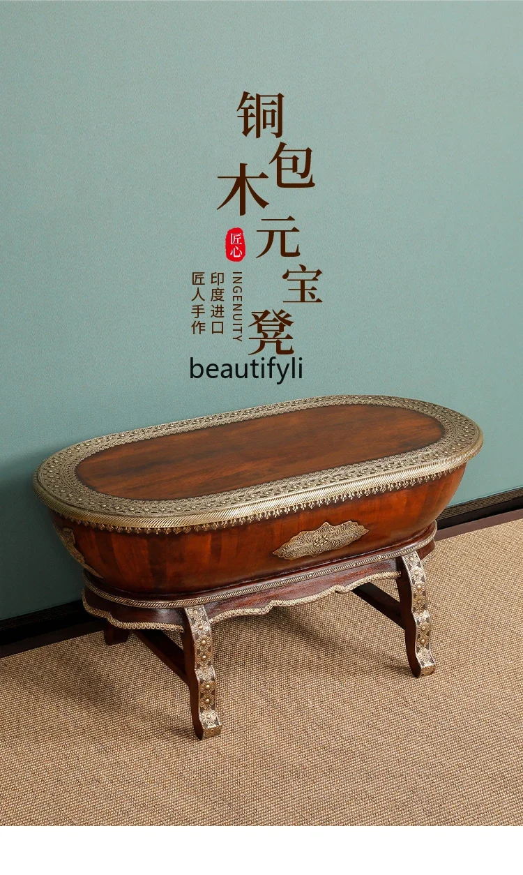 07Indian Paulownia Ingot Stool High-Grade Solid Wood Bench Simple Retro Bed End Stool
07Indian Paulownia Ingot Stool High-Grade Solid Wood Bench Simple Retro Bed End Stool