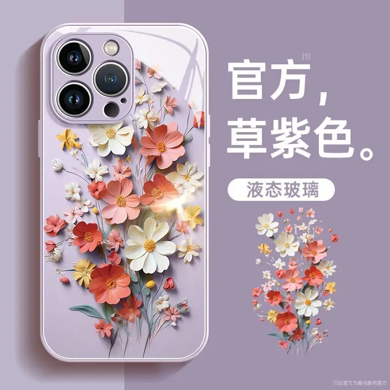 Чехол для телефона Iphone 15 Promax, комплект из 14 предметов, полный комплект из 13 предметов, 12 новых ультратонких противоударных 11 чехлов Xs Plus с цветами
Чехол для телефона Iphone 15 Promax, комплект из 14 предметов, полный комплект из 13 предметов, 12 новых ультратонких противоударных 11 чехлов Xs Plus с цветами