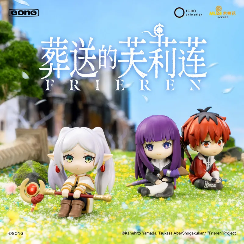 Frieren Anime Series Figure Blind Box Collectible Desktop Ornament Anime Peripheral Collection Frieren And Himmel
Frieren Anime Series Figure Blind Box Collectible Desktop Ornament Anime Peripheral Collection Frieren And Himmel