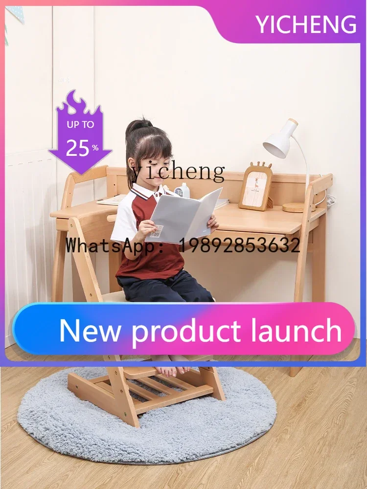 LYY Adjustable Children's Solid Wood Study Chair Household Baby Dining Chair Gravity Wheel Adjustable Writing Chair
LYY Adjustable Children's Solid Wood Study Chair Household Baby Dining Chair Gravity Wheel Adjustable Writing Chair