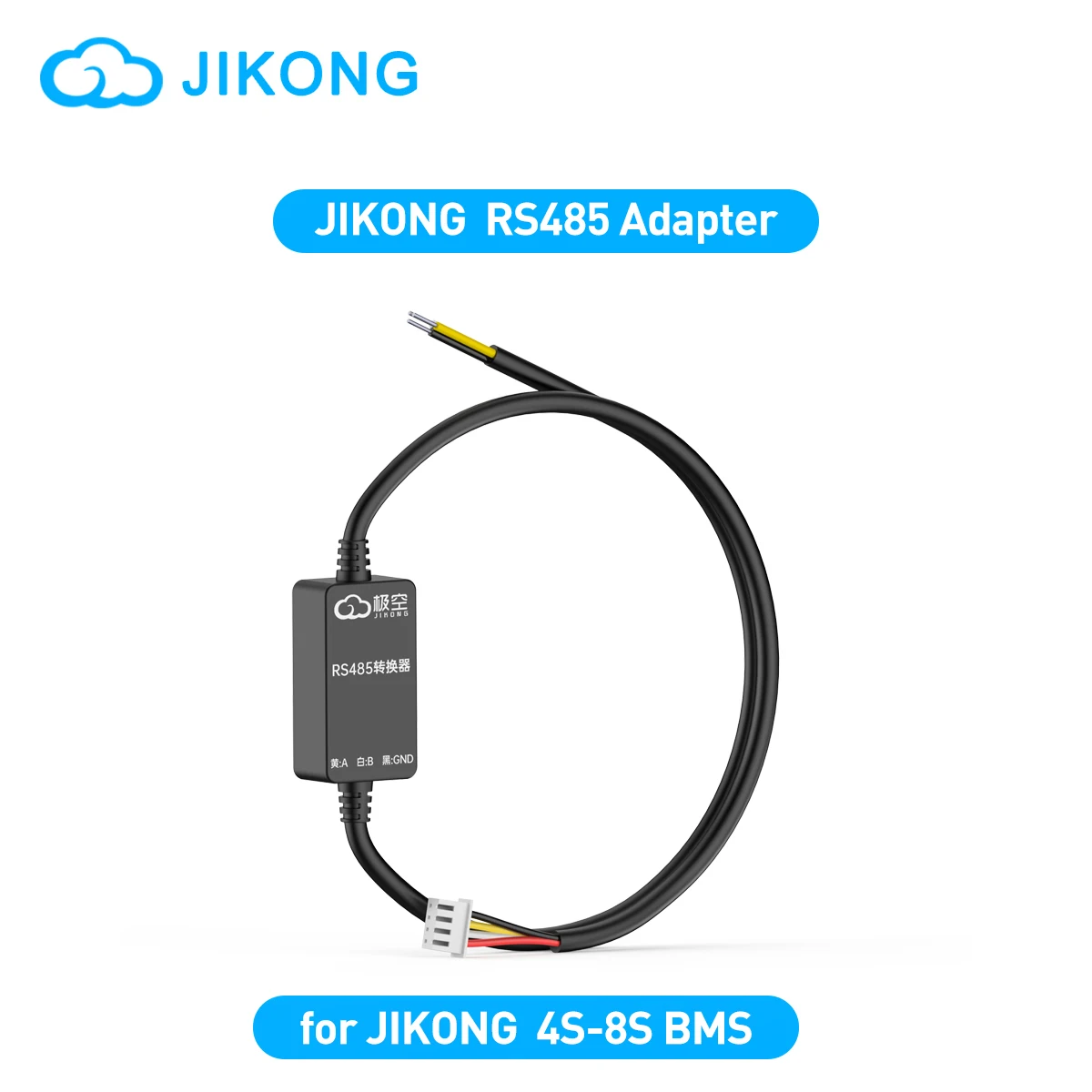 Адаптер JIKONG RS485 для JIKONG 4S-8S BMS длиной 380 мм, аксессуар JIKONG Smart BMS
Адаптер JIKONG RS485 для JIKONG 4S-8S BMS длиной 380 мм, аксессуар JIKONG Smart BMS