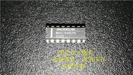 Free shipping MAX194BCPE 10PCS
Free shipping MAX194BCPE 10PCS