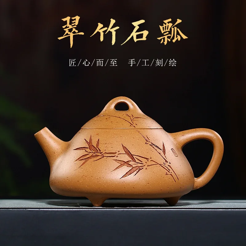 Rain Medium Sand Purple Clay Teapot Sunflower Yellow Cinnabar Sand Green Bamboo Shipiao Teapot Square Teapot Handmade Factory Wh
Rain Medium Sand Purple Clay Teapot Sunflower Yellow Cinnabar Sand Green Bamboo Shipiao Teapot Square Teapot Handmade Factory Wh