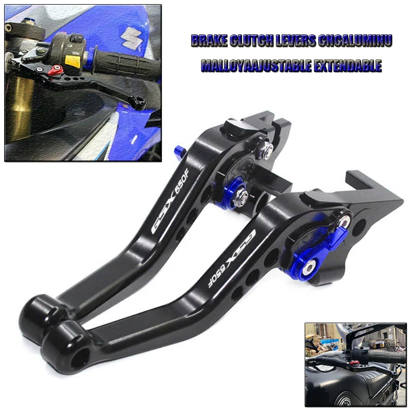For GSX650F 2008-2015 Motorcycle Short Brake Clutch Lever Aluminum CNC Adjustable Motorbike Brake Lever
For GSX650F 2008-2015 Motorcycle Short Brake Clutch Lever Aluminum CNC Adjustable Motorbike Brake Lever