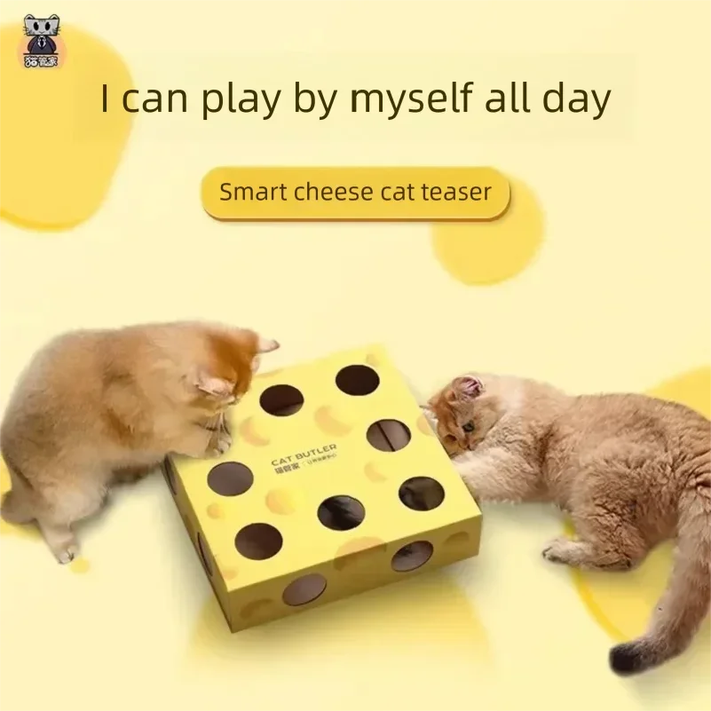 Cat toy feather Dig hole funny box felt maze hole Interactive Cats Game self-exciting tool kitten pet cat puzzle teasing cat
Cat toy feather Dig hole funny box felt maze hole Interactive Cats Game self-exciting tool kitten pet cat puzzle teasing cat