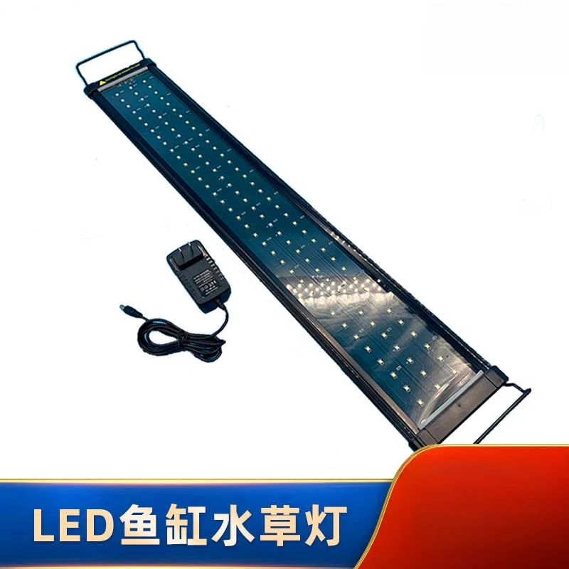Fish tank aquarium aquatic plant light LED lighting Fish tank light extendable bracket light Grass tank landscaping light
Fish tank aquarium aquatic plant light LED lighting Fish tank light extendable bracket light Grass tank landscaping light