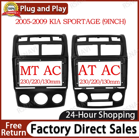 2 Din Car Radio Facia Frame 9 INCH Dash Kit for KIA SPORTAGE 2005-2009 Android Player Adapter Cover Stereo Panel Bezel GPS
2 Din Car Radio Facia Frame 9 INCH Dash Kit for KIA SPORTAGE 2005-2009 Android Player Adapter Cover Stereo Panel Bezel GPS