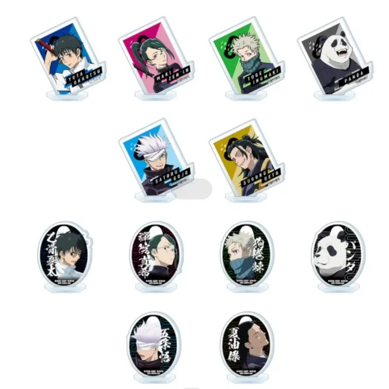 In StockJujutsu Kaisen Satoru Gojo Itadori Yuji Peripheral Acrylic Standing Brand Collections Birthday Gifts Anime ModeAction
In StockJujutsu Kaisen Satoru Gojo Itadori Yuji Peripheral Acrylic Standing Brand Collections Birthday Gifts Anime ModeAction