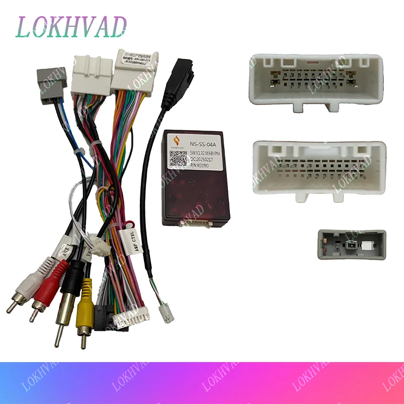 16pin Car Audio Wiring Harness Canbus Box for Nissan Qashqai 06-13 X-TRAIL 13-21 Juke YF15 10-14 Stereo Navigation Adapter
16pin Car Audio Wiring Harness Canbus Box for Nissan Qashqai 06-13 X-TRAIL 13-21 Juke YF15 10-14 Stereo Navigation Adapter