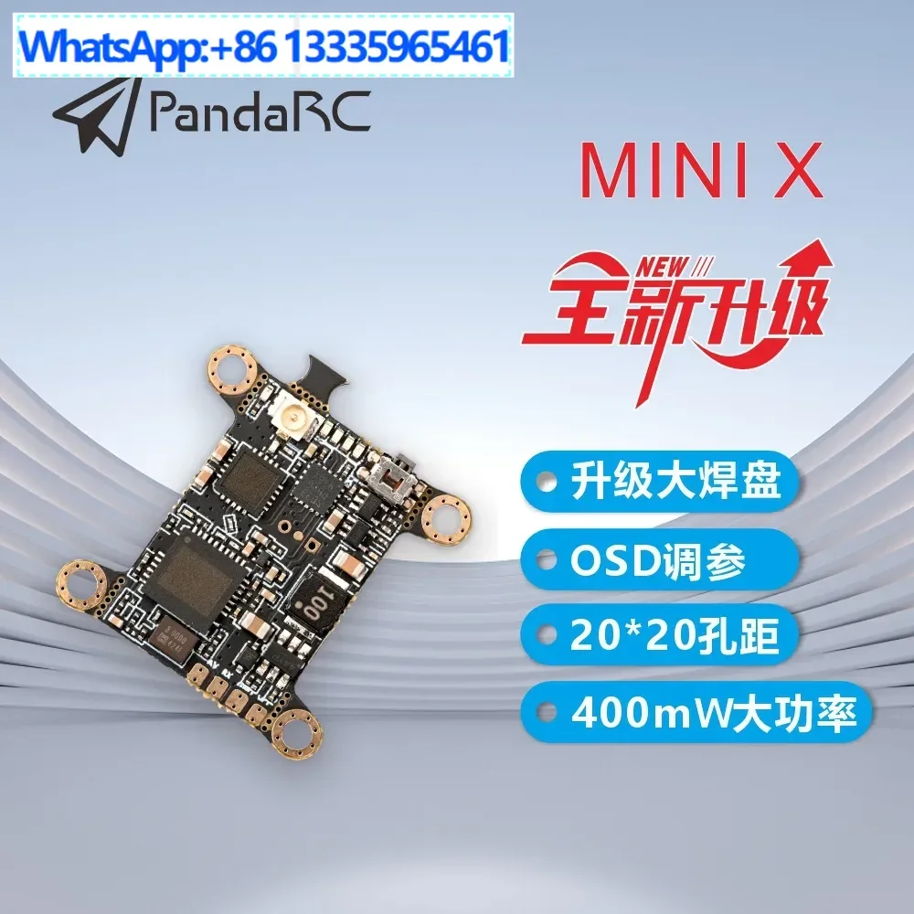PandaRC Panda's new MINI X 400mW traversing machine image transmission, large pad OSD parameter adjustment 20mm hole spacing
PandaRC Panda's new MINI X 400mW traversing machine image transmission, large pad OSD parameter adjustment 20mm hole spacing