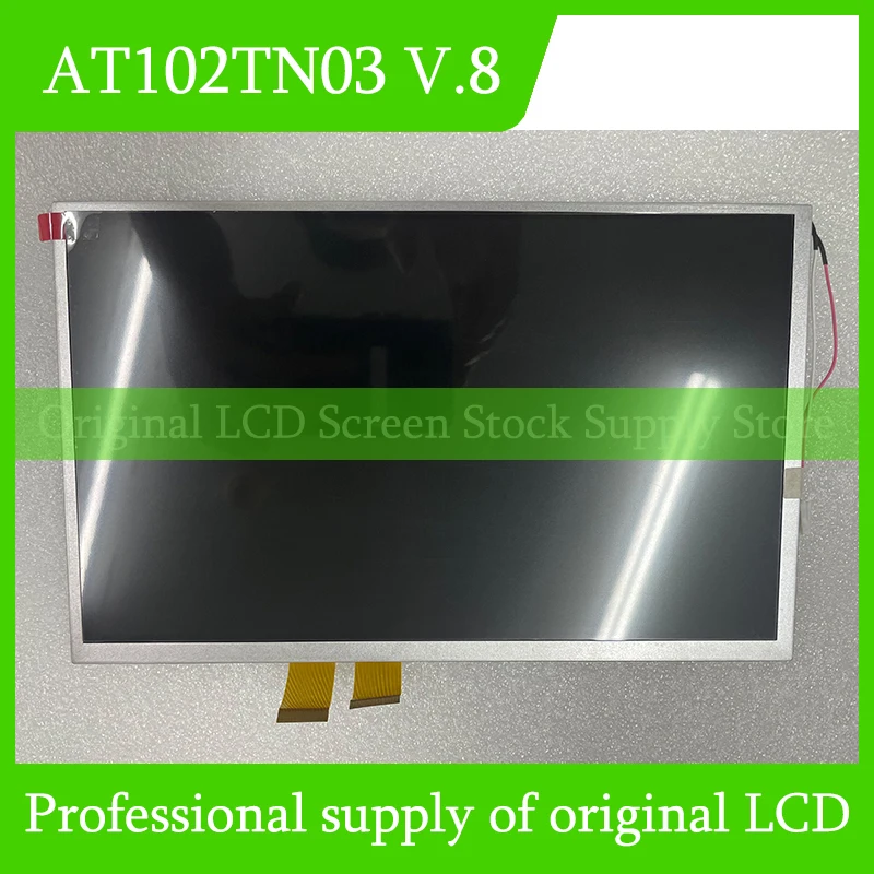 AT102TN03 V.8 10.2-inch LCD Full Tested Fast Shipping
AT102TN03 V.8 10.2-inch LCD Full Tested Fast Shipping