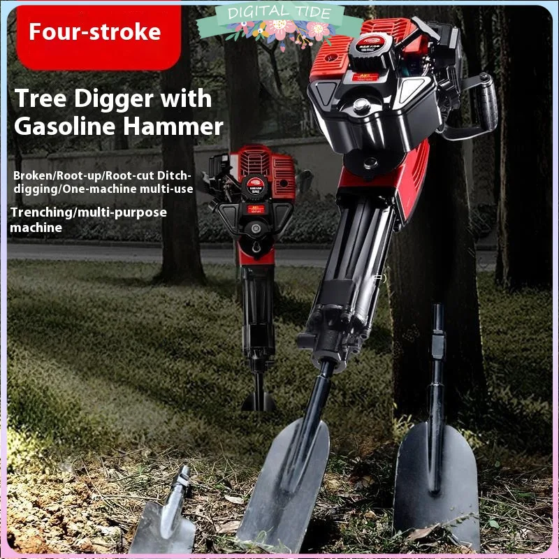 Hot selling Multi-function tree-digging machine,seedling-raising machine,oil pickaxe drill bit earthball digger,ditching,broken
Hot selling Multi-function tree-digging machine,seedling-raising machine,oil pickaxe drill bit earthball digger,ditching,broken