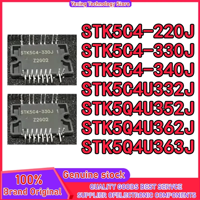 STK5C4-220J STK5C4-340J STK5C4-330J STK5C4U332J STK5Q4U352J STK5Q4U362J STK5Q4U363J
STK5C4-220J STK5C4-340J STK5C4-330J STK5C4U332J STK5Q4U352J STK5Q4U362J STK5Q4U363J