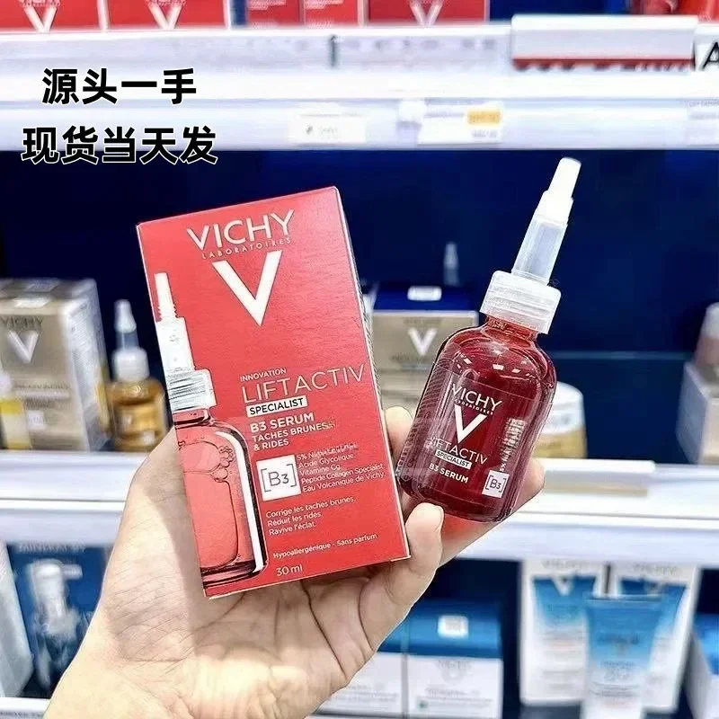 Face Serum 16%VC Essence Brightens and Firms Skin Repair Antioxidant Vitamin C 20ml Vitamin B3 A+ Retinol Essence HA Essence
Face Serum 16%VC Essence Brightens and Firms Skin Repair Antioxidant Vitamin C 20ml Vitamin B3 A+ Retinol Essence HA Essence