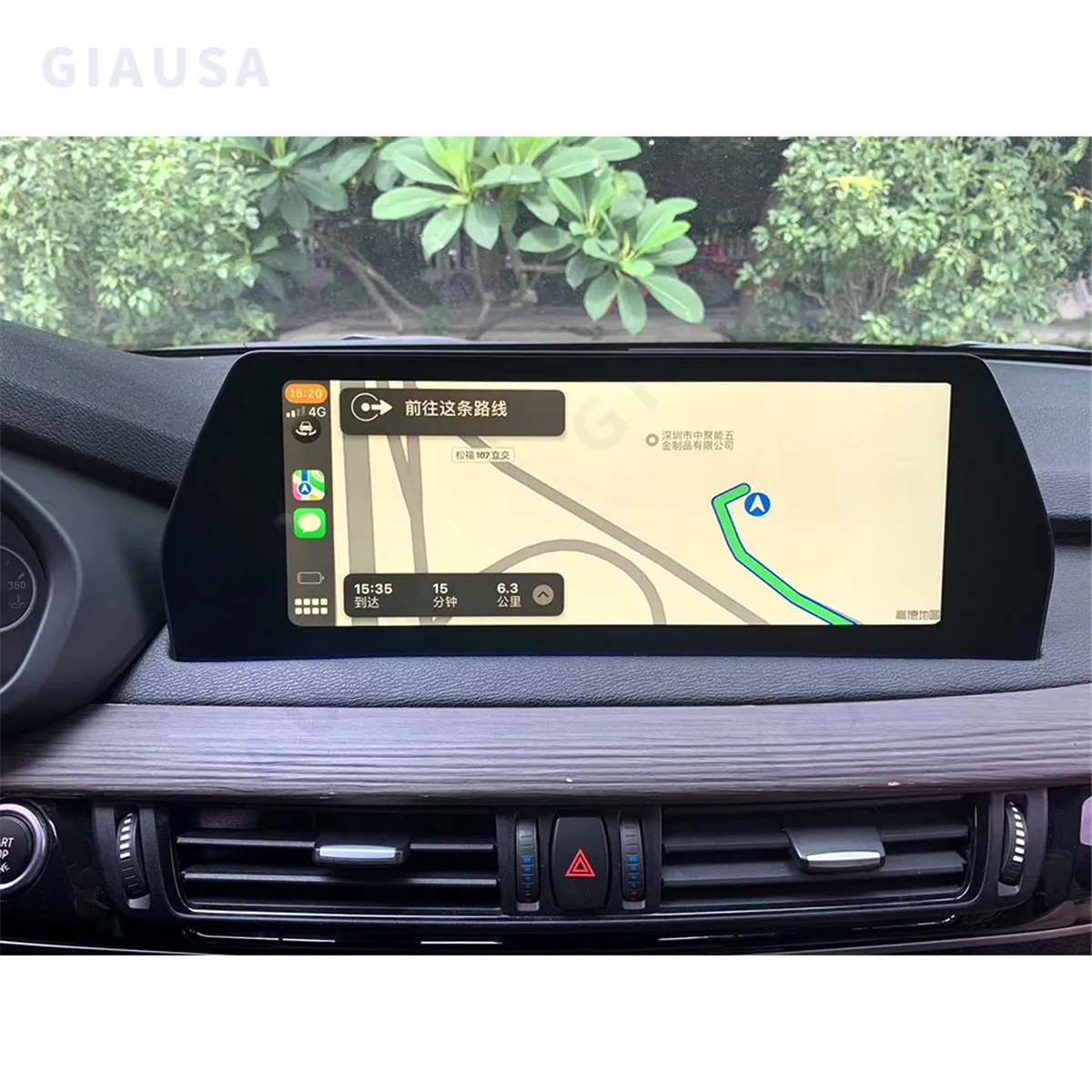 2Din Android 12 Car Radio For BMW X5 E70 F15 X6 E71 F16 2007-2020 Auto Stereo Multimedia Player GPS Navigation Wireless Carplay
2Din Android 12 Car Radio For BMW X5 E70 F15 X6 E71 F16 2007-2020 Auto Stereo Multimedia Player GPS Navigation Wireless Carplay