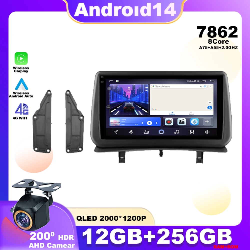 Android 14 For Renault Clio 3 2005 - 2014 Car Radio Multimedia Player Navigation GPS 4G WIFI Wireless Carplay Auto No 2din DVD
Android 14 For Renault Clio 3 2005 - 2014 Car Radio Multimedia Player Navigation GPS 4G WIFI Wireless Carplay Auto No 2din DVD