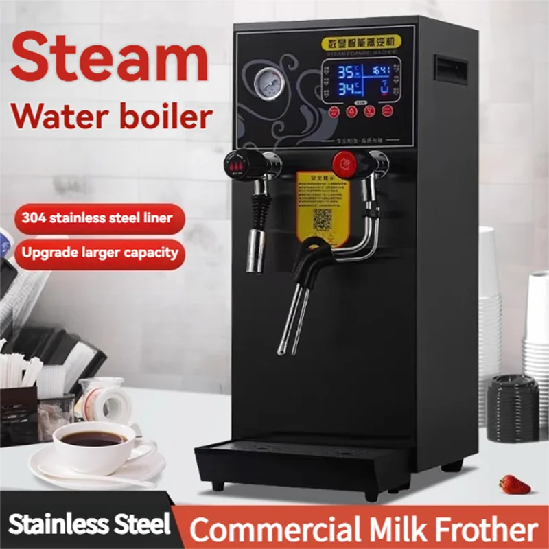 Паровой водогрейный котел 220 В из нержавеющей стали, коммерческий вспениватель молока, нагревательный паровой двигатель с постоянной температурой
Паровой водогрейный котел 220 В из нержавеющей стали, коммерческий вспениватель молока, нагревательный паровой двигатель с постоянной температурой