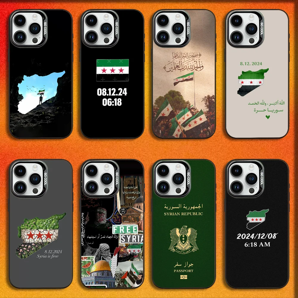 Map Flag Passport Phone Case For iPhone 16,15,14,13,12,11,Mini,Pro,E,MAX S-Syria S-Syrian Black Candy Matte Shockproof Cover
Map Flag Passport Phone Case For iPhone 16,15,14,13,12,11,Mini,Pro,E,MAX S-Syria S-Syrian Black Candy Matte Shockproof Cover