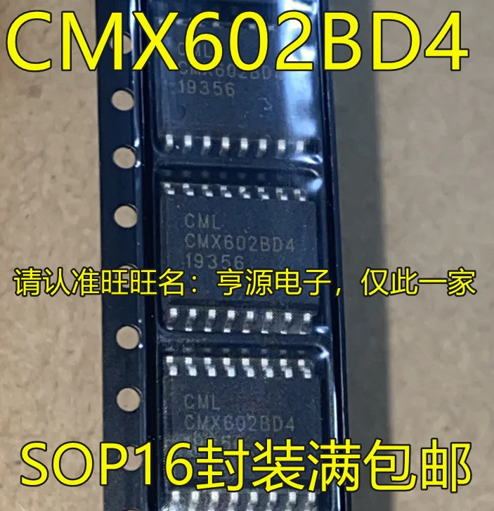 20 шт. оригинальные новые CMX602 CMX602BD4 SOP16 контактная микроволновая печь RF
20 шт. оригинальные новые CMX602 CMX602BD4 SOP16 контактная микроволновая печь RF