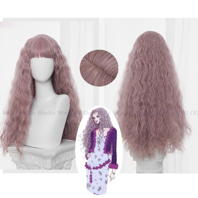 В НАЛИЧИИ Аниме NANA Reira Serizawa Косплей Парик Женский Длинный Розовый Парик Вьющийся Reira Serizawa Косплей Бесплатная Парик Кепка
В НАЛИЧИИ Аниме NANA Reira Serizawa Косплей Парик Женский Длинный Розовый Парик Вьющийся Reira Serizawa Косплей Бесплатная Парик Кепка