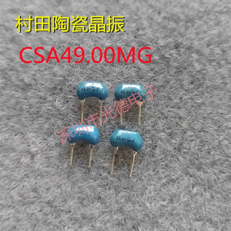 100PCS/ 49M ceramic crystal oscillator CSA49.00MG 49MHZ straight plug 2 feet ceramic oscillator
100PCS/ 49M ceramic crystal oscillator CSA49.00MG 49MHZ straight plug 2 feet ceramic oscillator