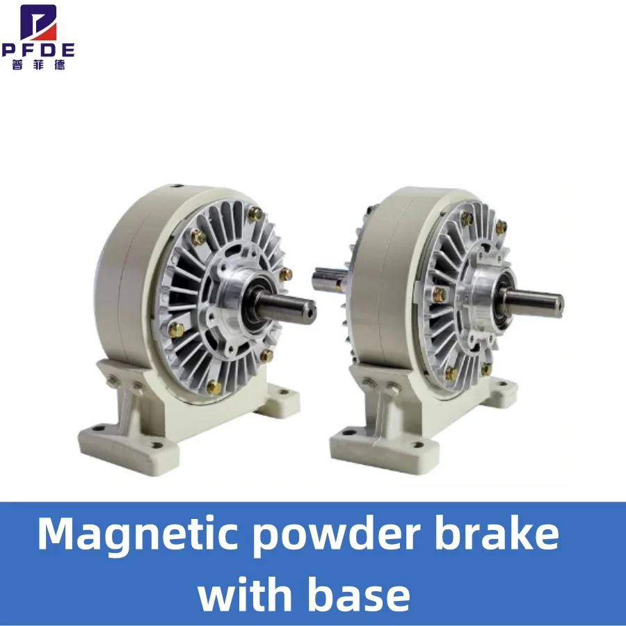 Магнитопорошковый тормоз с одной/двумя осями и основанием, DC24V, регулятор напряжения, электромагнитный порошковый тормоз с основанием, 50 Нм
Магнитопорошковый тормоз с одной/двумя осями и основанием, DC24V, регулятор напряжения, электромагнитный порошковый тормоз с основанием, 50 Нм