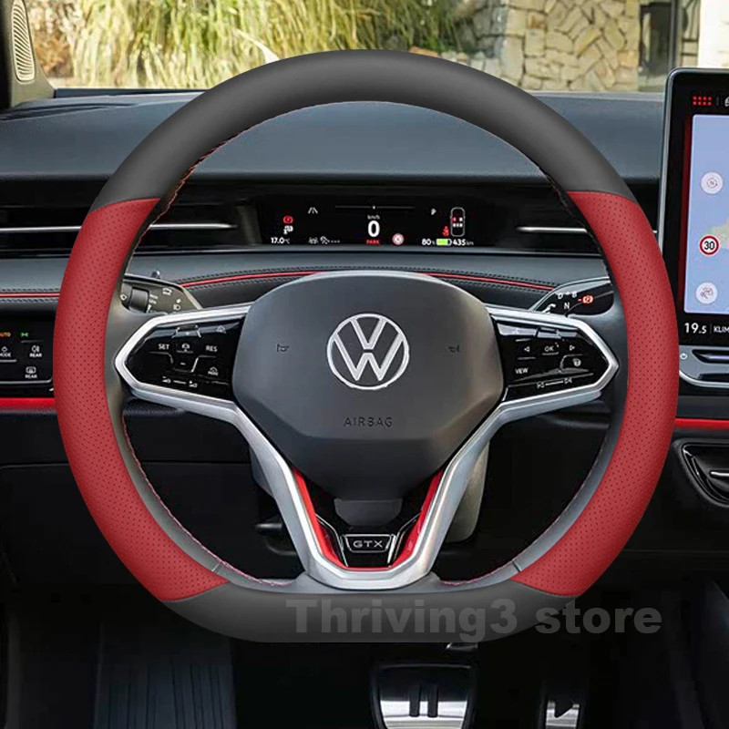Leather Car Steering Wheel Cover For Volkswagen ID.7 ID7 GTX Tourer 2023-2025 Auto Steering Wheel Volkswagen ID 7 Accessories
Leather Car Steering Wheel Cover For Volkswagen ID.7 ID7 GTX Tourer 2023-2025 Auto Steering Wheel Volkswagen ID 7 Accessories