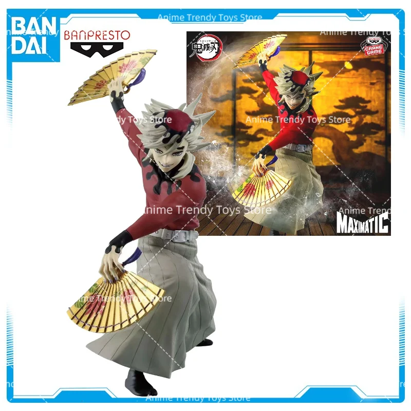 In stock Original BANDAI BANPRESTO Demon Slayer Douma MAXIMATIC DOMA Anime Model Collection Holiday Toys Gifts WY
In stock Original BANDAI BANPRESTO Demon Slayer Douma MAXIMATIC DOMA Anime Model Collection Holiday Toys Gifts WY