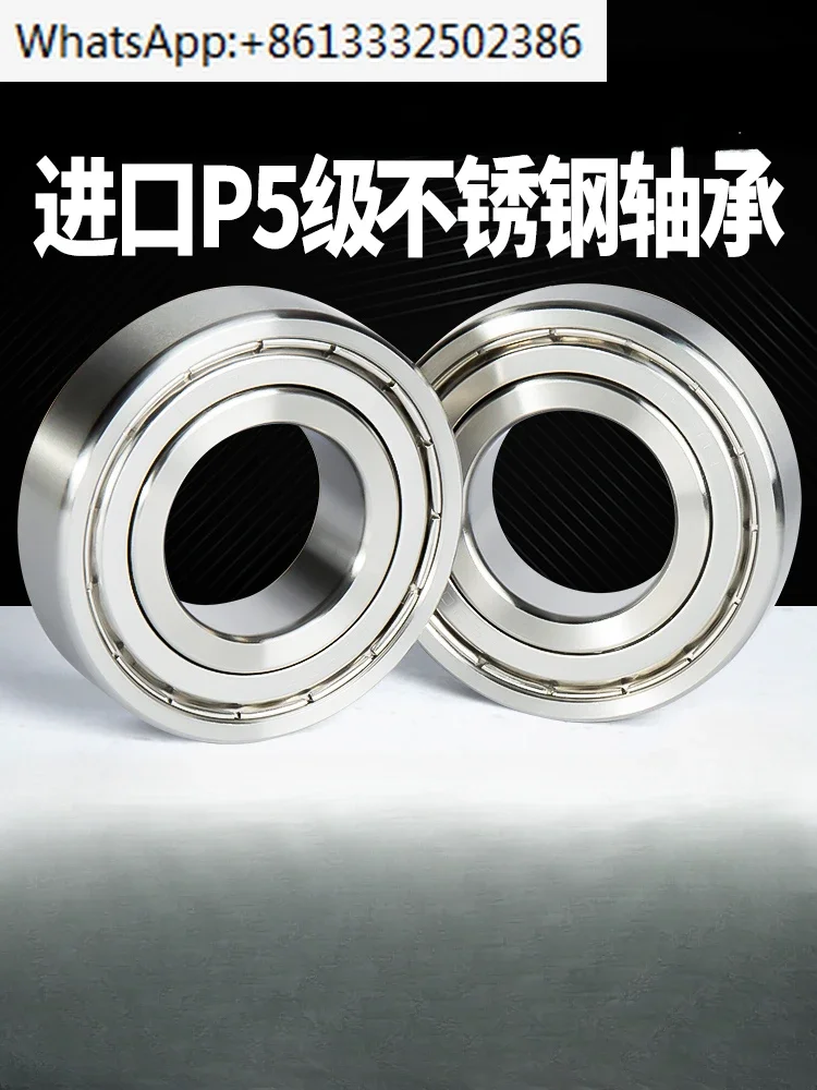 Stainless steel bearing 304, corrosion-resistant 440, waterproof S6202, comprehensive 6204, micro 608, small 6205Z
Stainless steel bearing 304, corrosion-resistant 440, waterproof S6202, comprehensive 6204, micro 608, small 6205Z