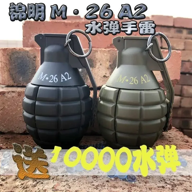 F1/3 шт. M26a2 нейлоновая модель гранаты, игрушка-граната взрыва, модель гранаты для страйкбола, защита от падения, многоразовая, гелевый шарик, конфетти, мука
F1/3 шт. M26a2 нейлоновая модель гранаты, игрушка-граната взрыва, модель гранаты для страйкбола, защита от падения, многоразовая, гелевый шарик, конфетти, мука