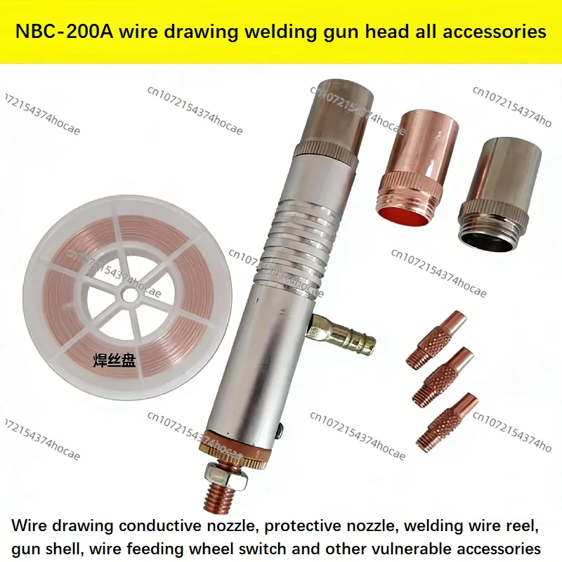 Сварочный аппарат NBC200 Type Two Protection для сварки алюминия, с беспроводной подачей флюсовой проволоки, безвоздушный, с наконечником для горелки
Сварочный аппарат NBC200 Type Two Protection для сварки алюминия, с беспроводной подачей флюсовой проволоки, безвоздушный, с наконечником для горелки