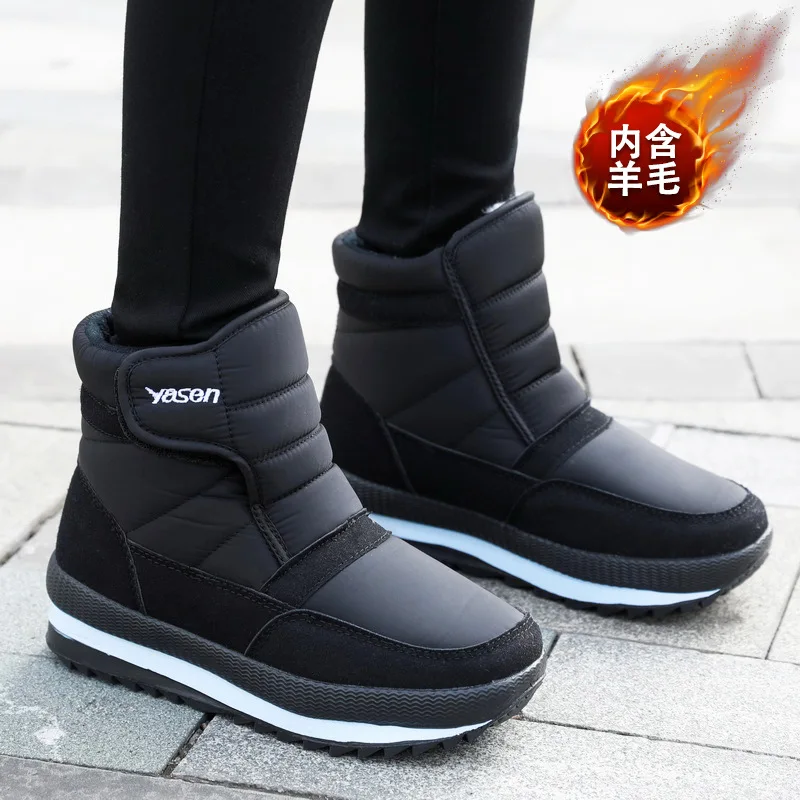 Unisex Winter Boots Fashion Casual Platform Boot Couple High Top Cotton Shoes Thick Plush Snow Boots Men Warm Fur Winter Booties
Unisex Winter Boots Fashion Casual Platform Boot Couple High Top Cotton Shoes Thick Plush Snow Boots Men Warm Fur Winter Booties