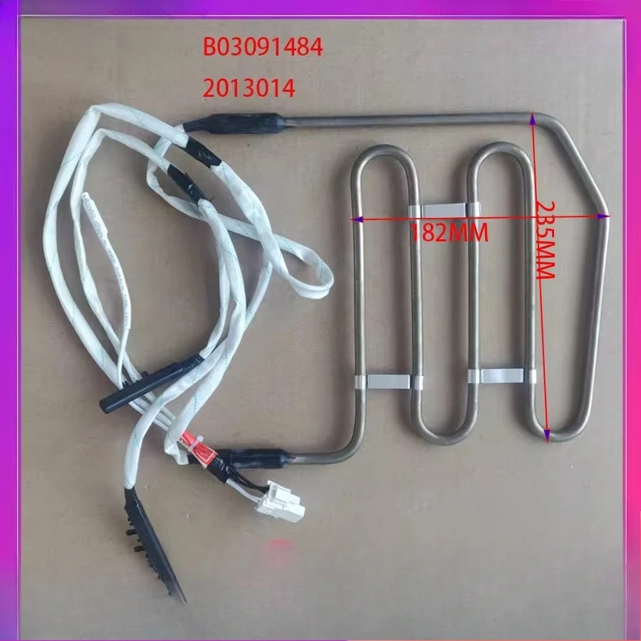 2013014 New for Hisense Rongsheng refrigerator heater frost heating tube
2013014 New for Hisense Rongsheng refrigerator heater frost heating tube