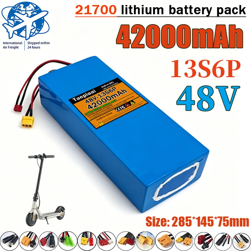 48V-13S6P lithium battery pack21700 42000mAh built-in 40A BMS protection board suitable for700-2000W motor vehicles and machines
48V-13S6P lithium battery pack21700 42000mAh built-in 40A BMS protection board suitable for700-2000W motor vehicles and machines